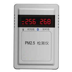 PM2.5检测仪PCB