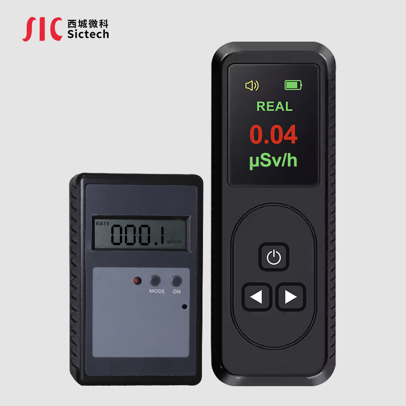 核辐射测量仪方案