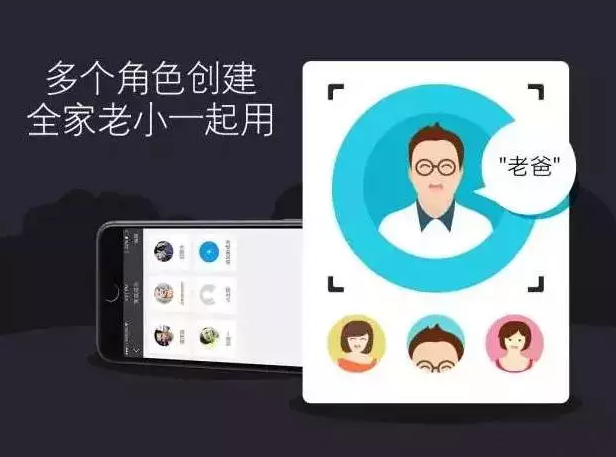 [liantaiwei]OKOK健康蓝牙智能体脂称，您的健康管理专家！