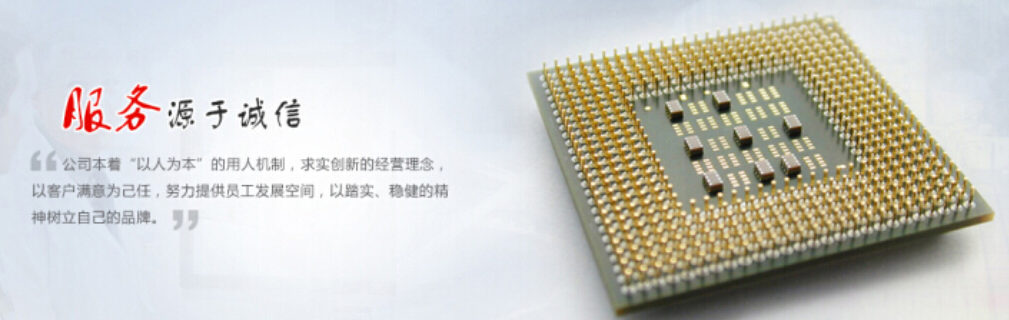 [liantaiwei]健康解决方案正朝着患者治疗、监测和管理时代迈进—联泰威电子