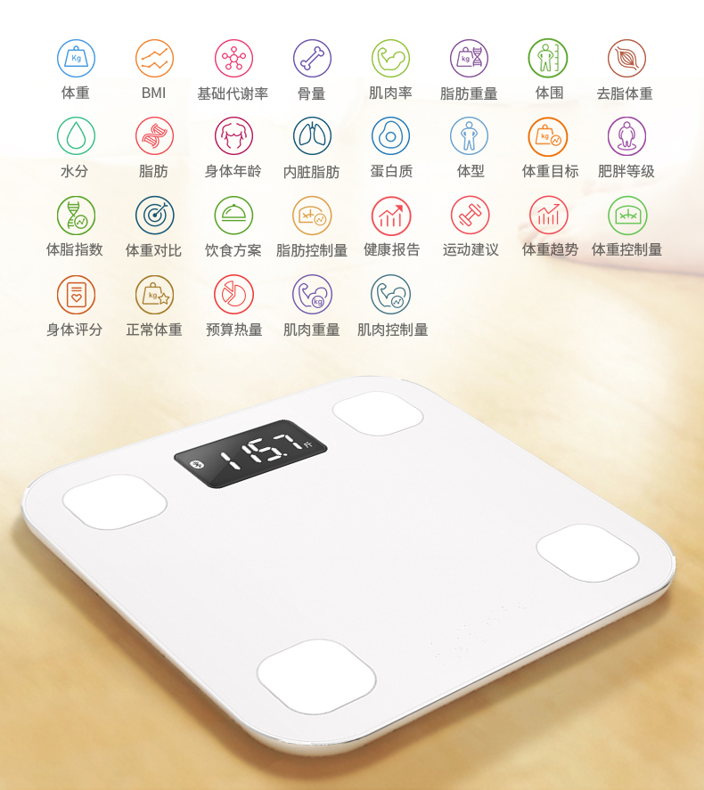 [liantaiwei]使用及保养是维持电子秤准确的不二方法——联泰威电子