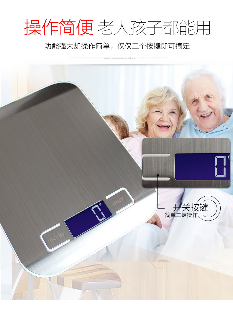 [liantaiwei]关于电子秤干扰屏蔽的问题应该怎么处理？——联泰威电子