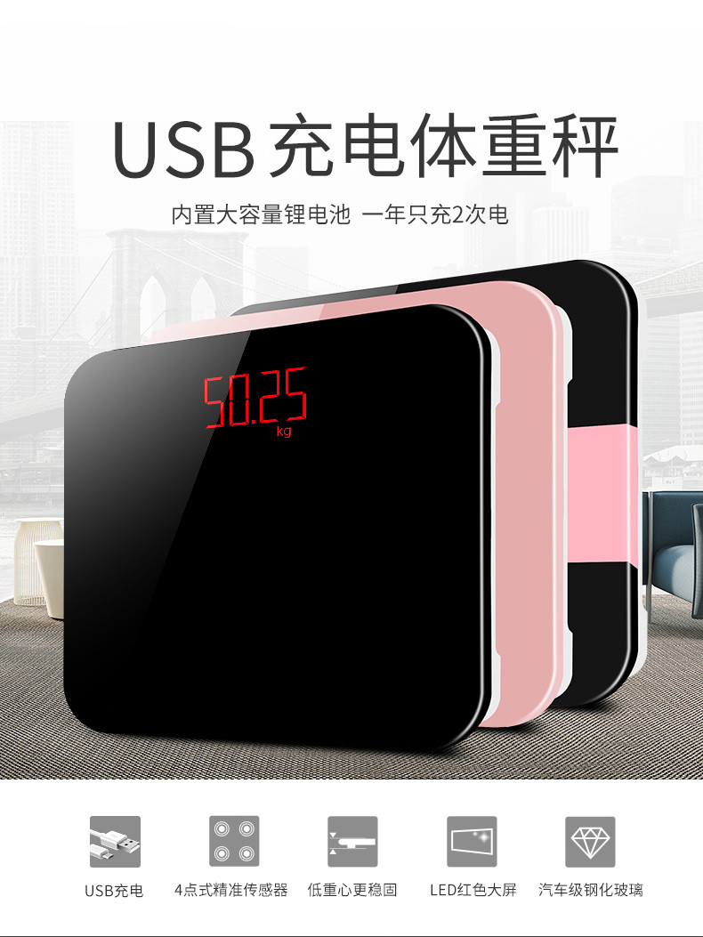 电子秤在设计和生产中减少误差的方法有哪些？——联泰威电子