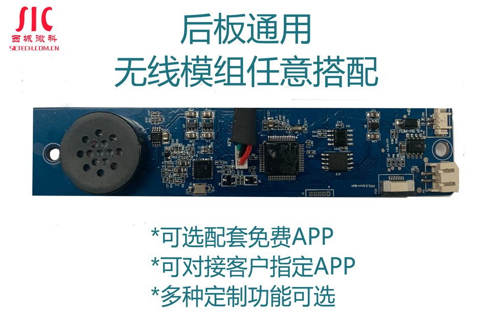 [指纹锁价格]智能锁坏了怎么办？